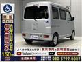 2012 Daihatsu Hijet Cargo