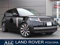 2024 Land Rover Range Rover