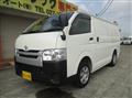 2020 Toyota Hiace Van