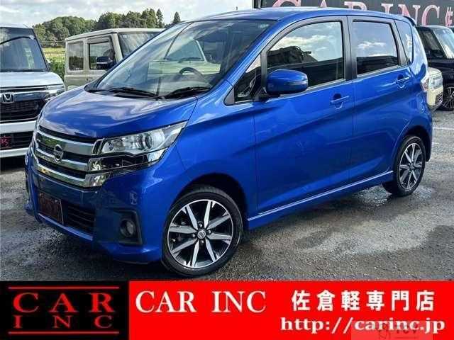 2017 Nissan Nissan Others