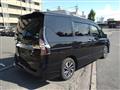 2020 Nissan Serena