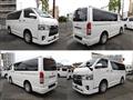 2018 Toyota Hiace Van