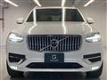 2023 Volvo XC90