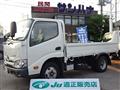 2020 Toyota Dyna Truck
