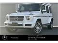 2024 Mercedes-Benz G-Class