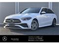 2023 Mercedes-Benz C-Class