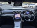 2023 Mercedes-Benz C-Class