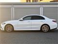 2023 Mercedes-Benz C-Class