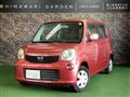 2012 Nissan Moco