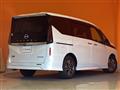 2025 Nissan Serena