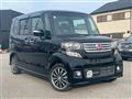 2013 Honda N BOX