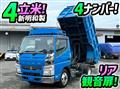 2013 Mitsubishi Fuso Canter