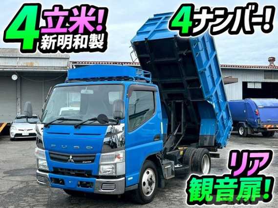 2013 Mitsubishi Fuso Canter