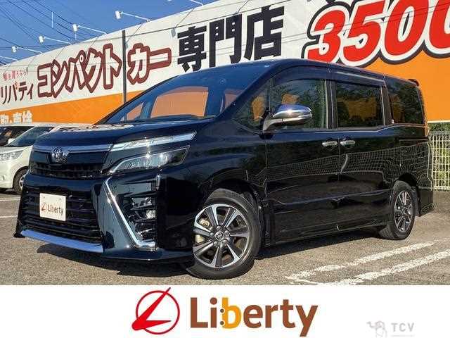 2020 Toyota Voxy