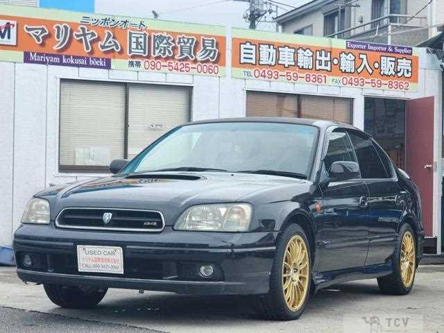 2001 Subaru Legacy B4