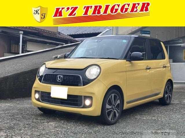 2015 Honda Honda Others