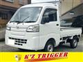 2014 Daihatsu Hijet Truck