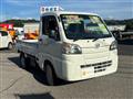 2016 Daihatsu Hijet Truck