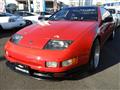1990 Nissan Fairlady Z