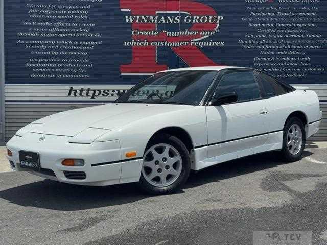 1994 Nissan 180SX