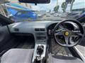 1994 Nissan 180SX