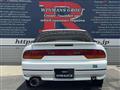 1994 Nissan 180SX