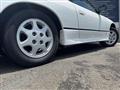 1994 Nissan 180SX