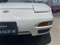 1994 Nissan 180SX