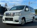 2001 Nissan Elgrand