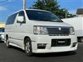 2001 Nissan Elgrand