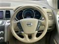 2012 Nissan Murano