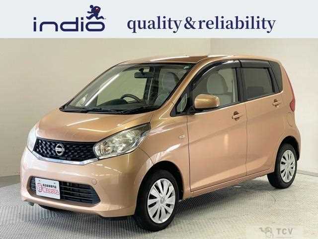 2015 Nissan Nissan Others