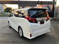 2017 Toyota Alphard G