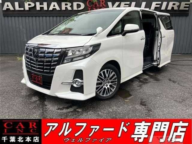 2017 Toyota Alphard G