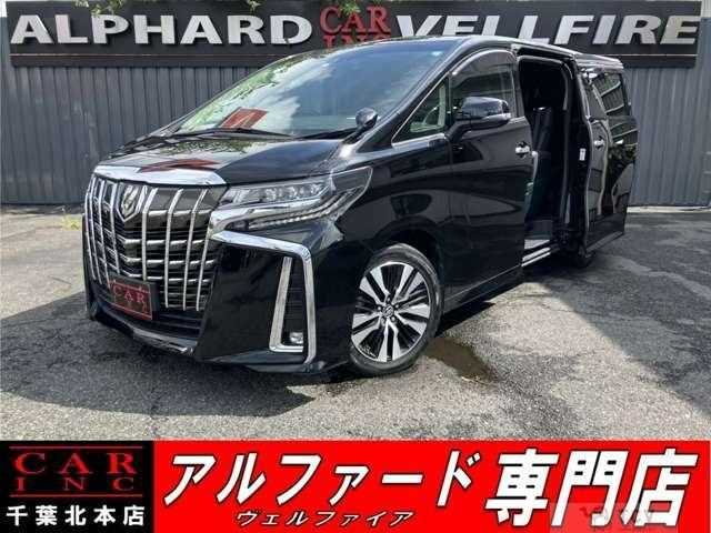 2020 Toyota Alphard G