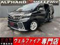2016 Toyota Vellfire
