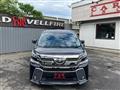 2016 Toyota Vellfire