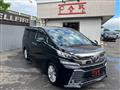 2016 Toyota Vellfire