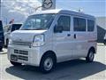 2022 Mitsubishi Minicab Van