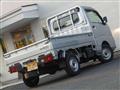 2023 Daihatsu Hijet Truck