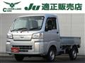 2023 Daihatsu Hijet Truck