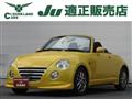 2007 Daihatsu Copen