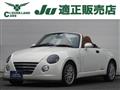 2008 Daihatsu Copen
