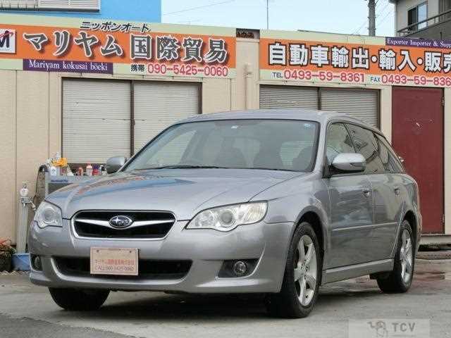 2007 Subaru Legacy Touring Wagon