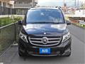 2017 Mercedes-Benz V-Class