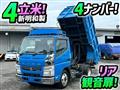 2013 Mitsubishi Fuso Canter