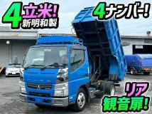 2013 Mitsubishi Fuso Canter