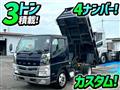 2016 Mitsubishi Fuso Canter