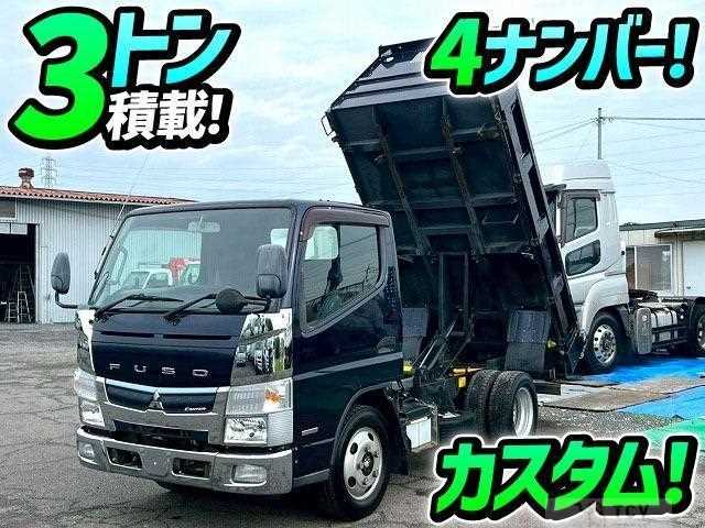 2016 Mitsubishi Fuso Canter