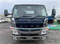 2016 Mitsubishi Fuso Canter
